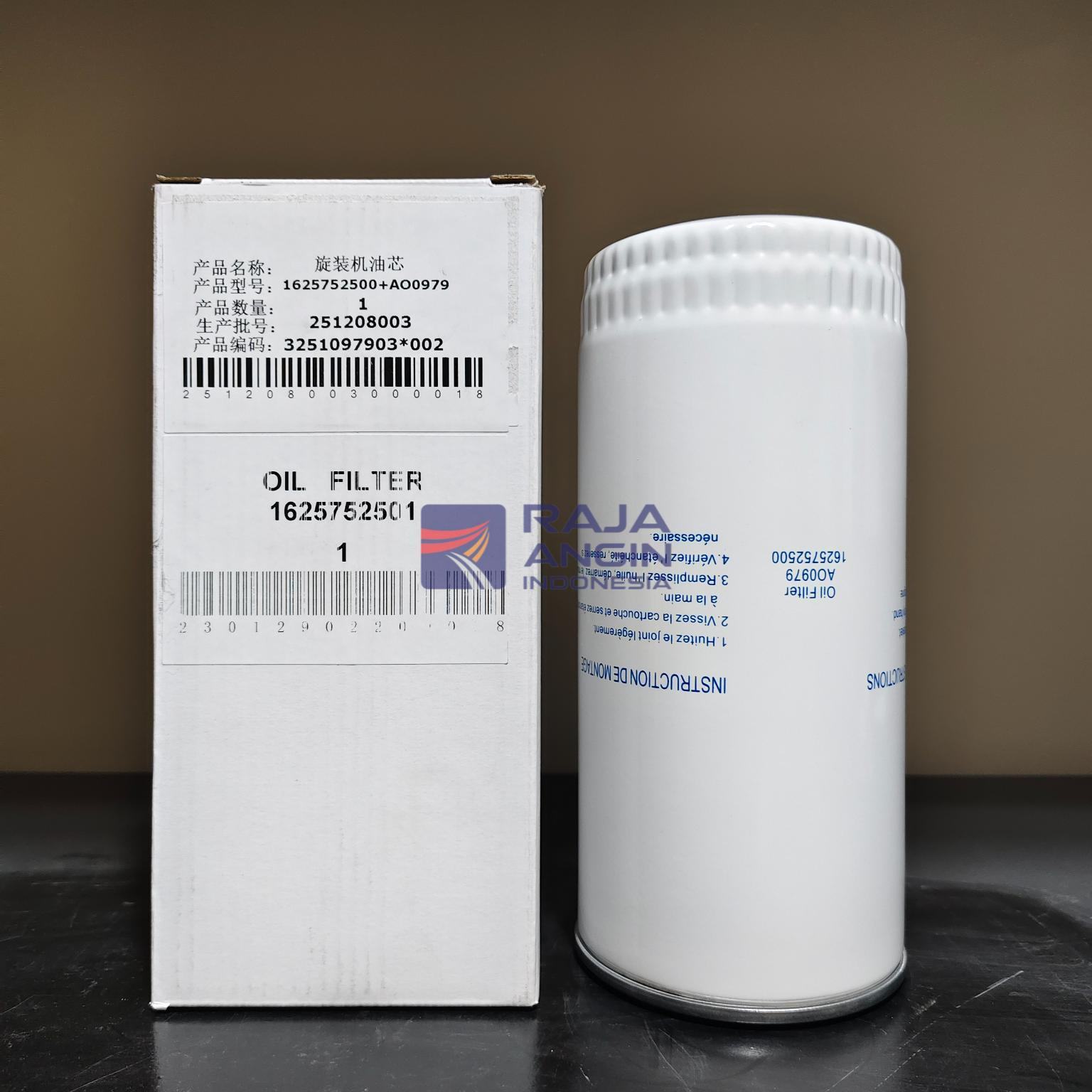OIL FILTER 1625752501
